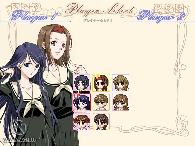 Maribato - кадр 10