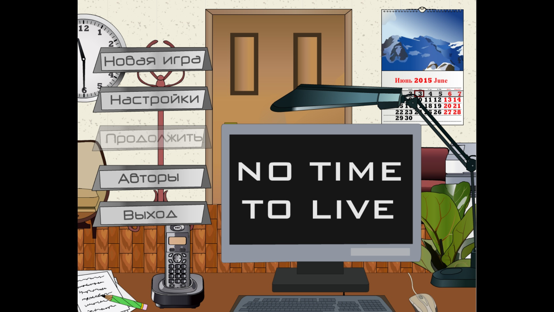 No Time To Live - обзоры и оценки игры, даты выхода DLC, трейлеры, описание