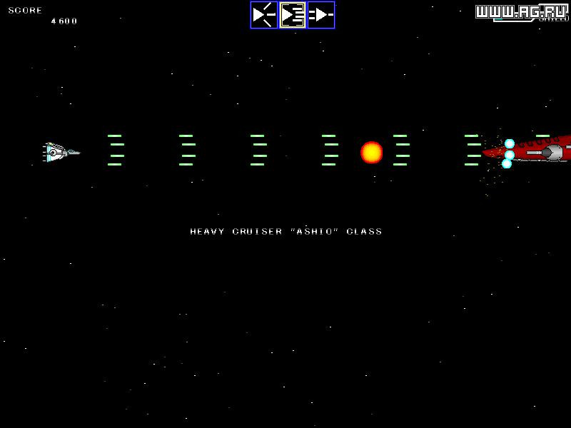 X-Flash 2 - кадр 9