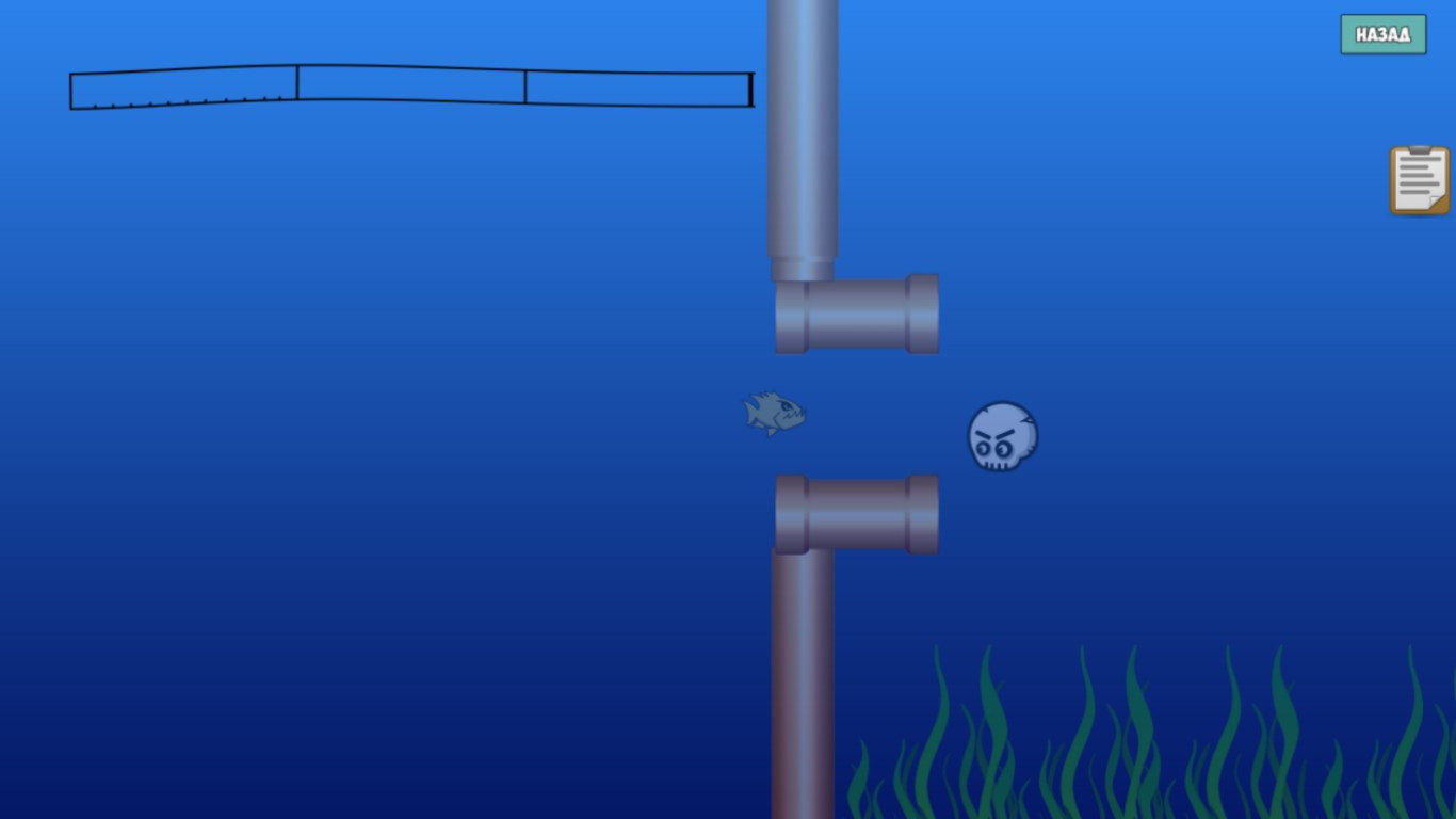 Underwater hunting - кадр 6