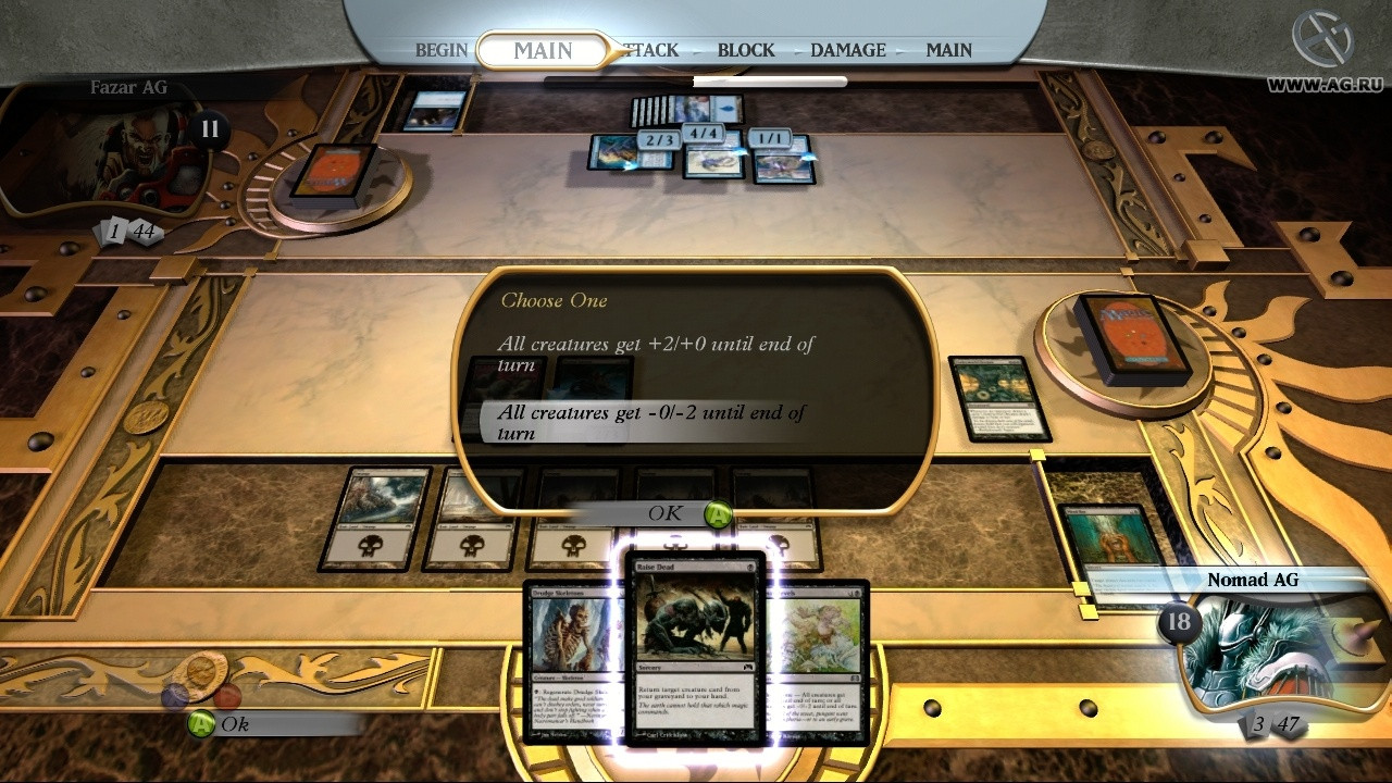 Magic: The Gathering - Duels of the Planeswalkers (2009) - кадр 14