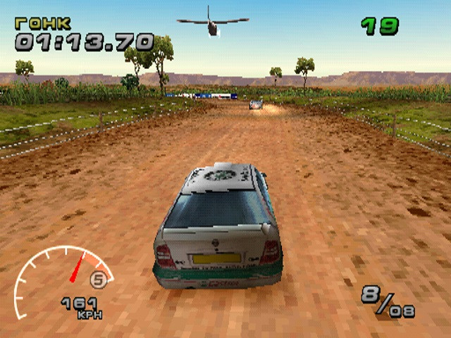 WRC: FIA World Rally Championship Arcade - кадр 3