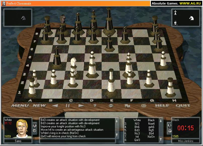 Perfect Checkmate - кадр 7