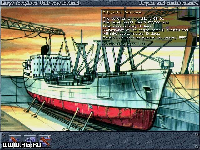 Ocean Trader - кадр 11