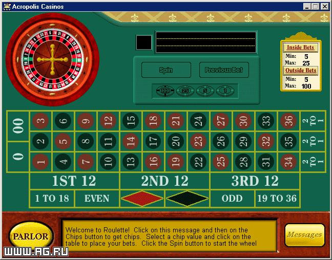 Acropolis Casinos - кадр 2