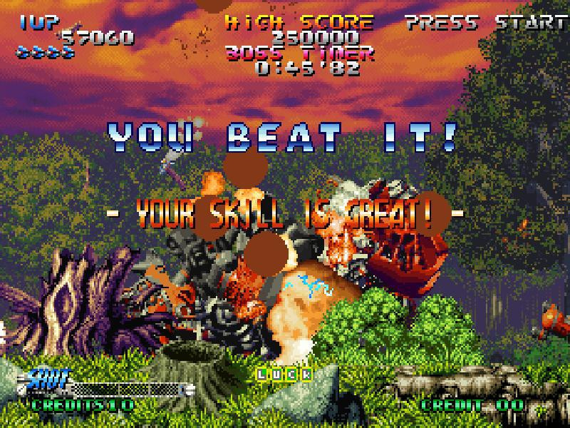 BLAZING STAR - кадр 12