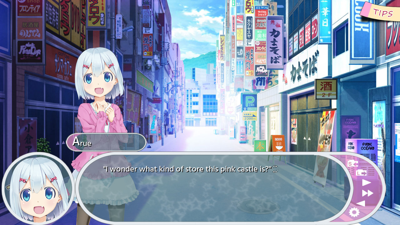Chuusotsu - 1st Graduation: Time After Time - кадр 5