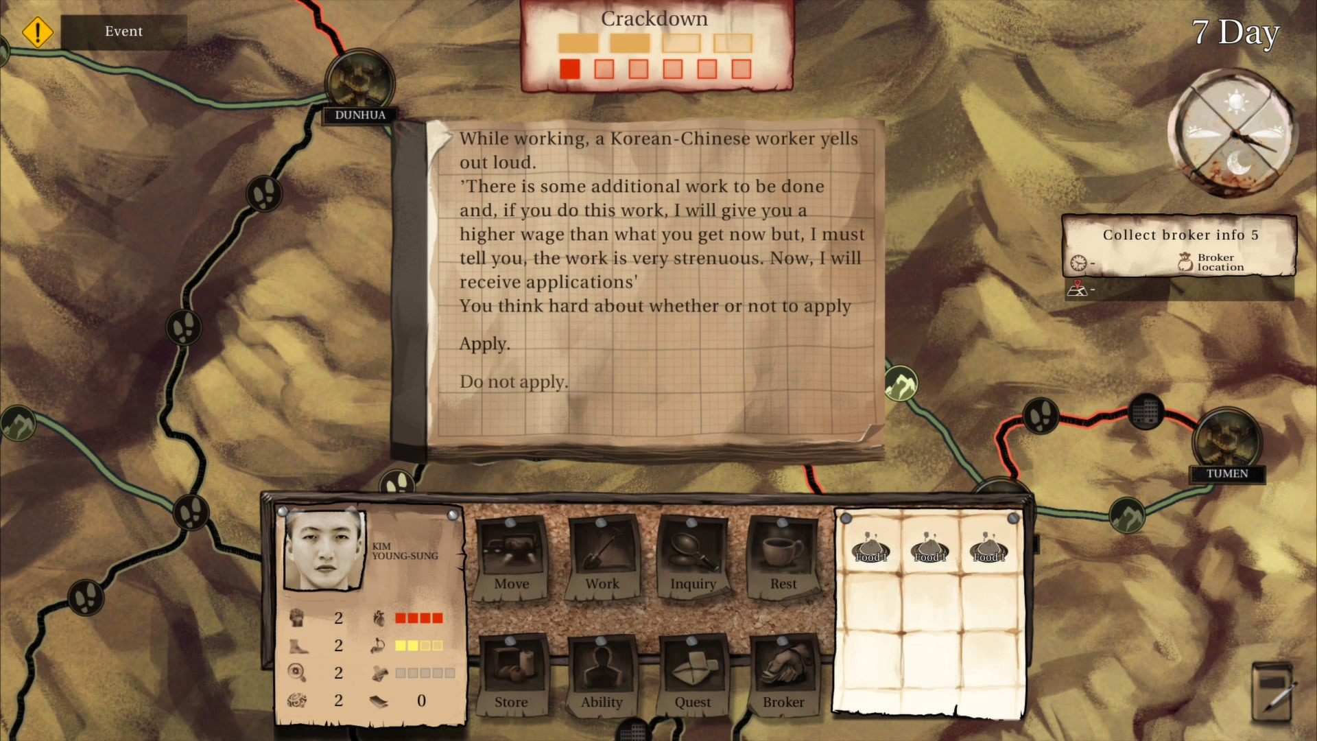 Way of Defector - кадр 10