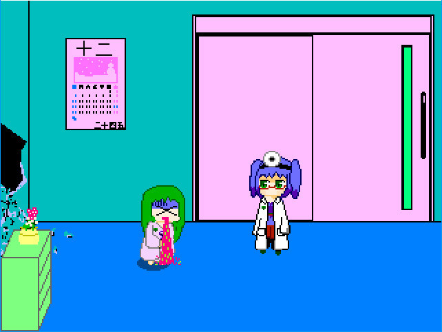 YumeCore - кадр 2