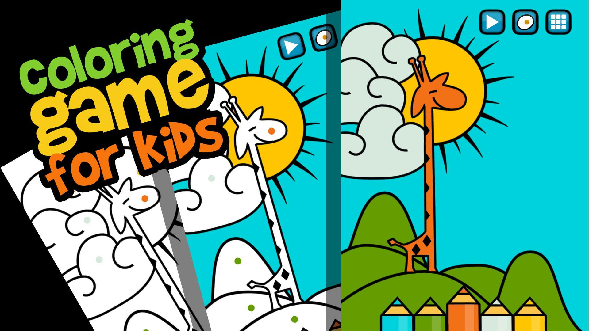 Discovering Colors - Animals - кадр 10