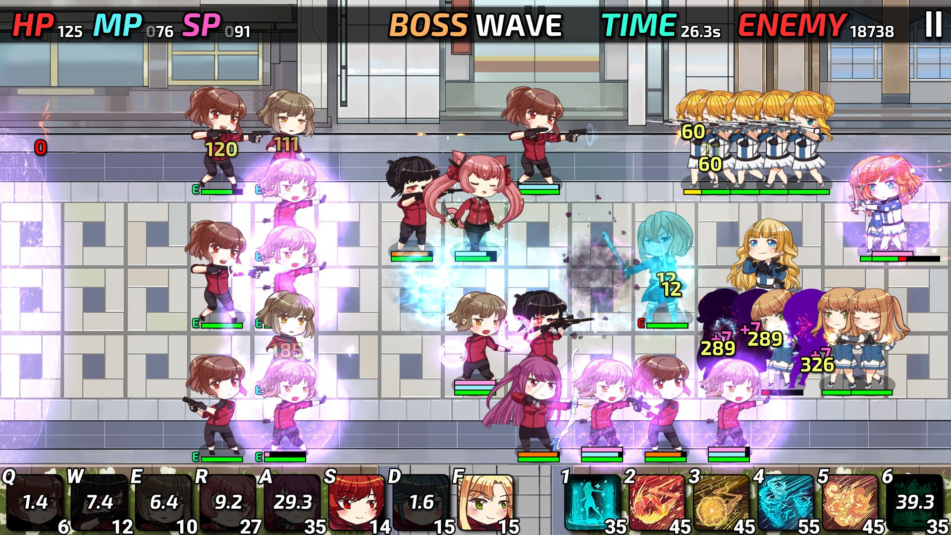 Winged Sakura: Mindy's Arc 2 - кадр 10