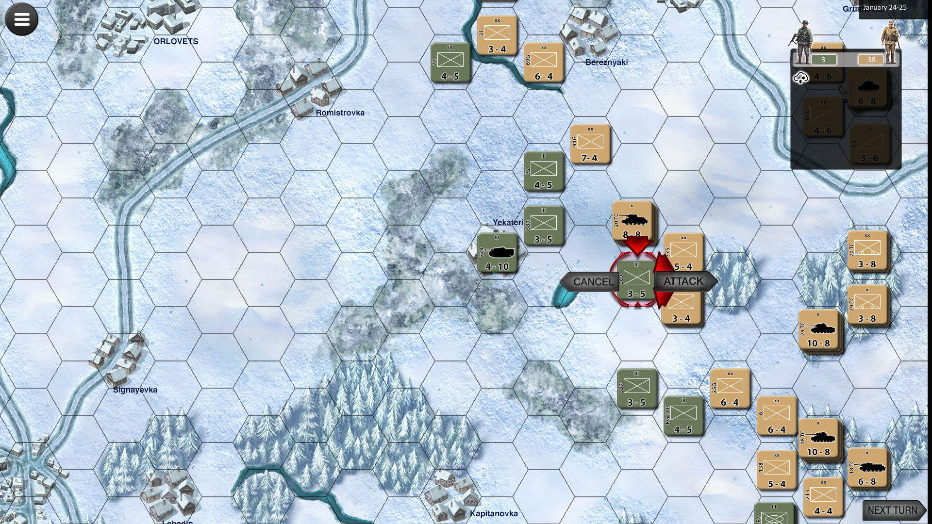 Battle For Korsun - кадр 4