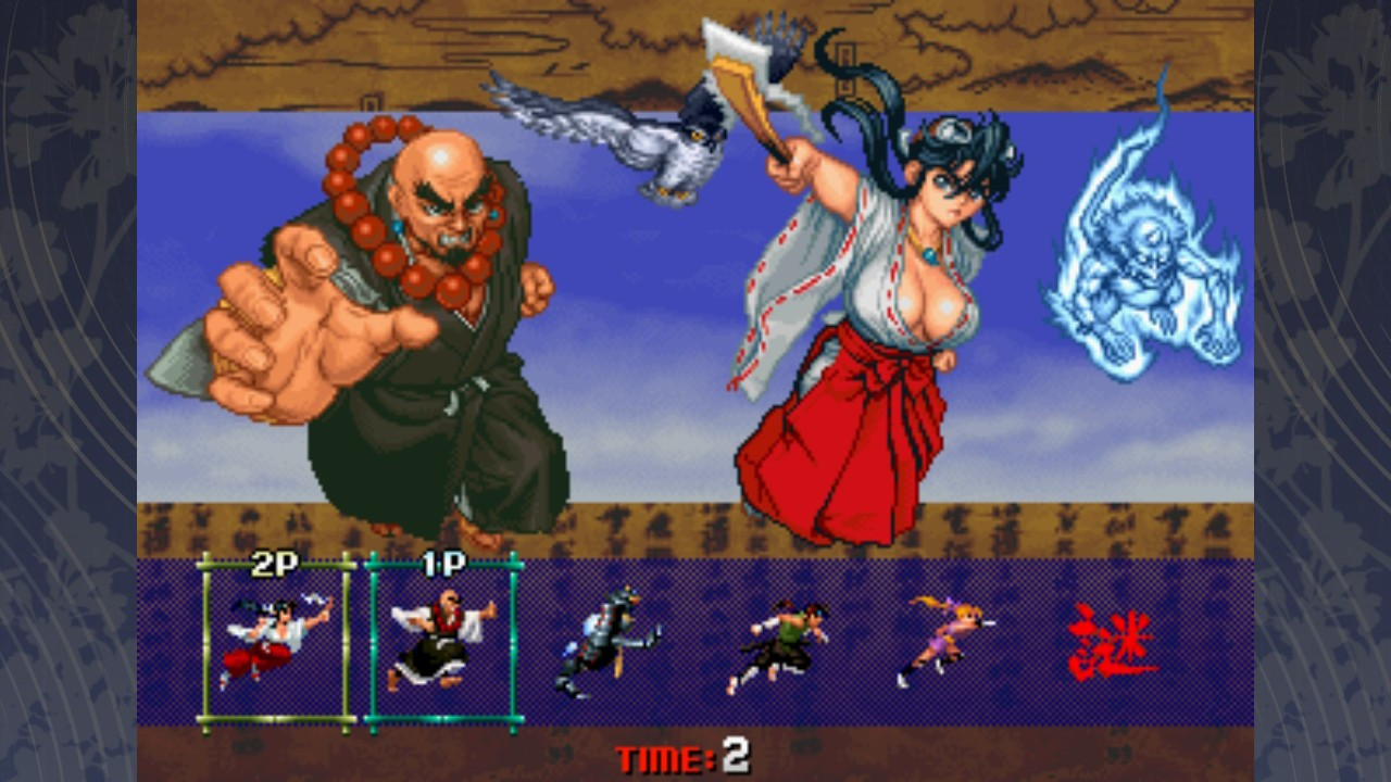 TENGAI for Nintendo Switch - кадр 5