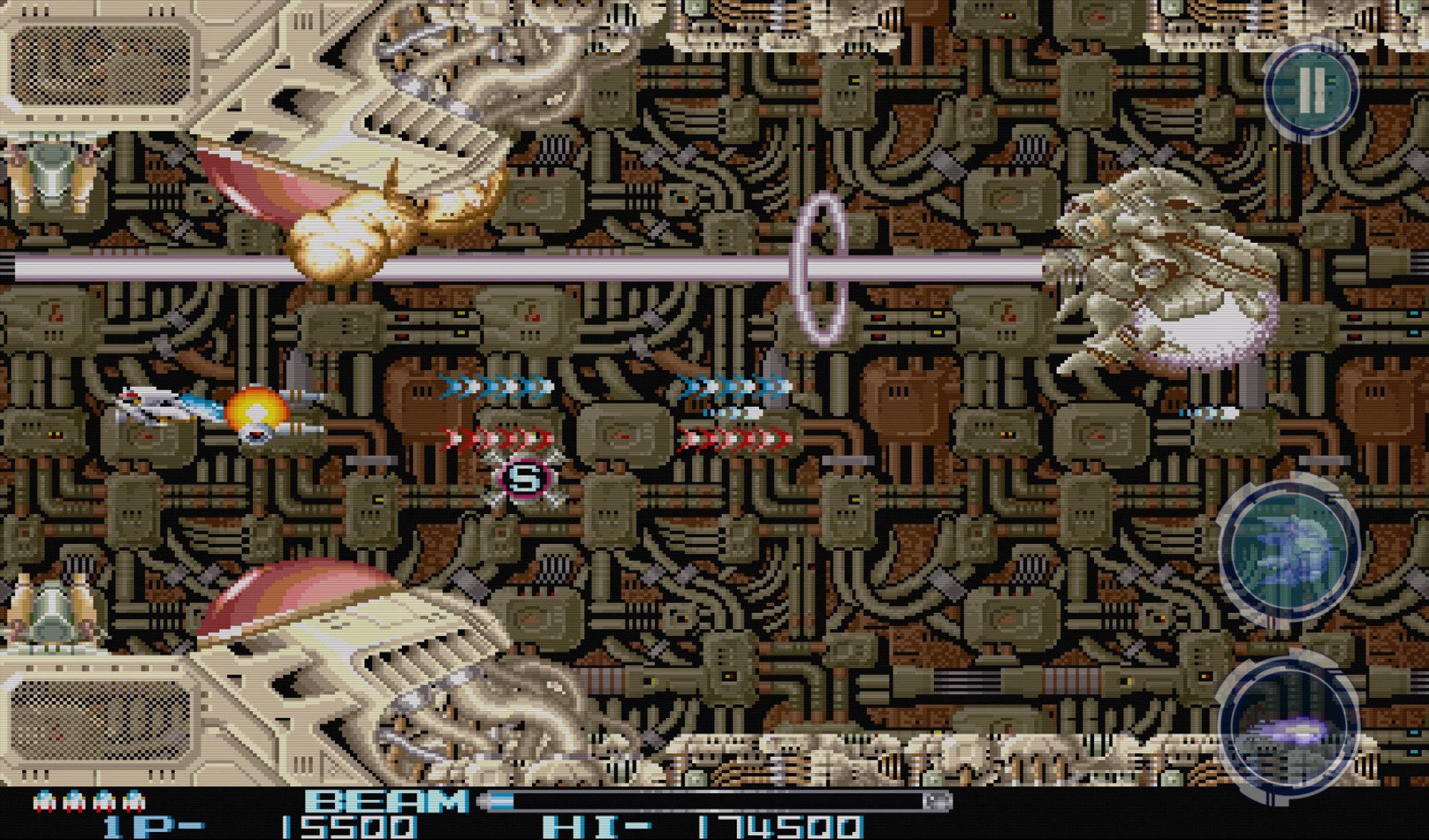 R-TYPE II - кадр 14