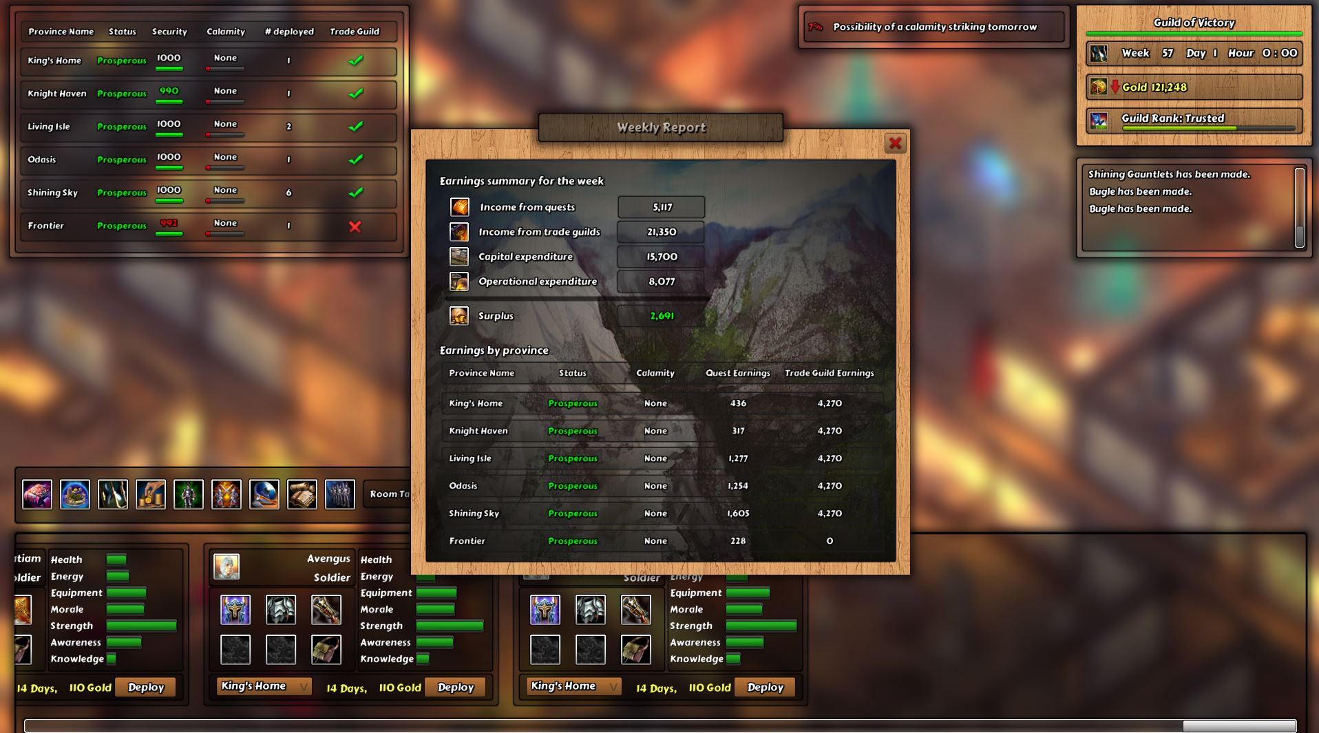 Guild Commander - кадр 6