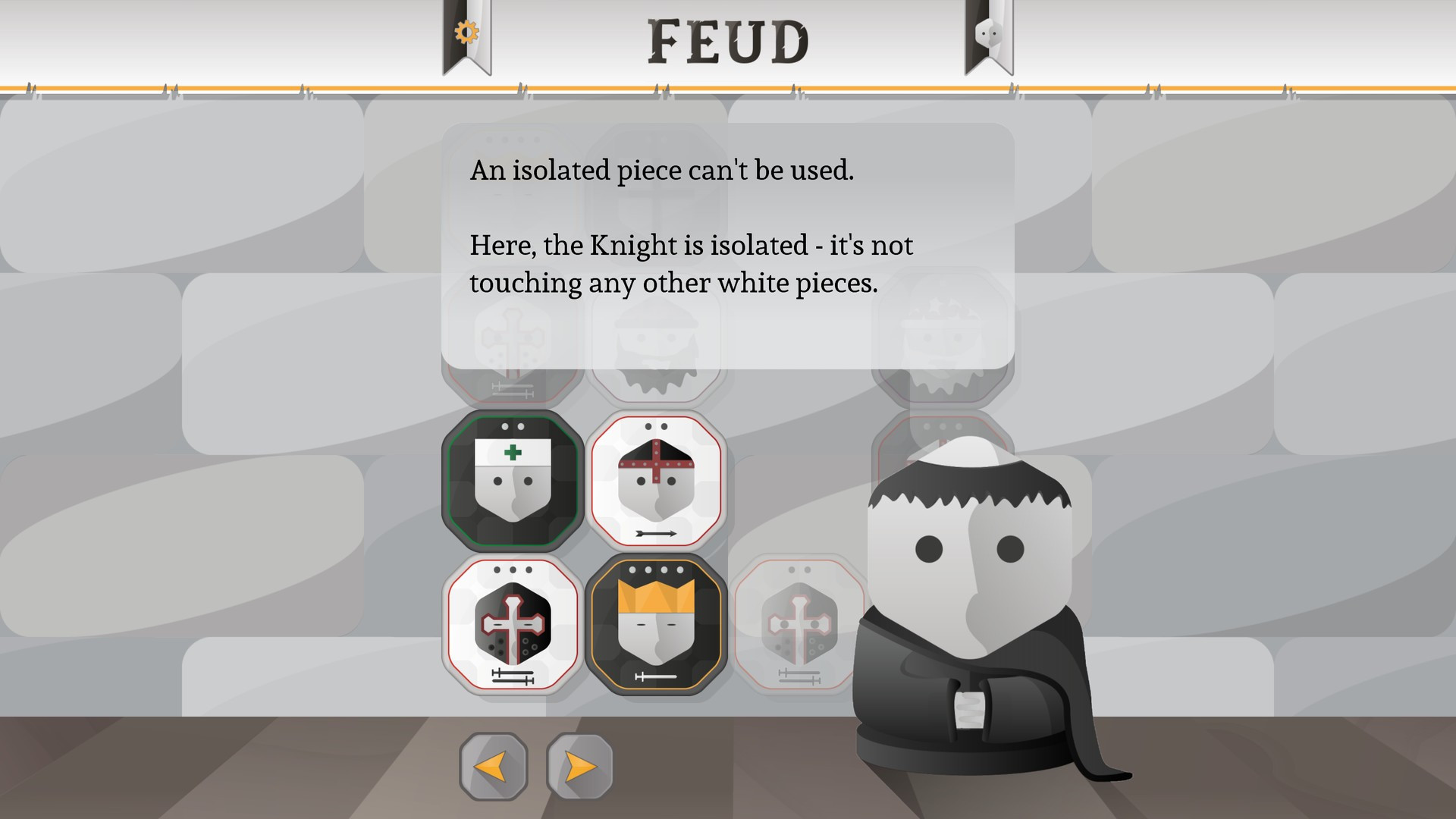 Feud (new) - кадр 5