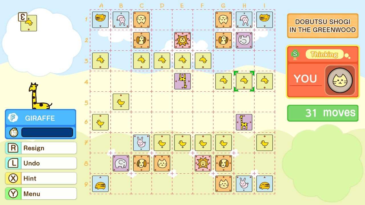 DOBUTSU SHOGI WORLD - кадр 6