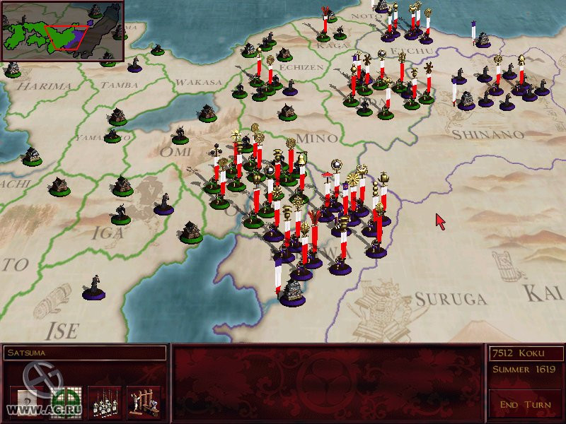 Shogun: Total War - кадр 15