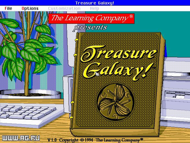 Treasure Galaxy! - кадр 6
