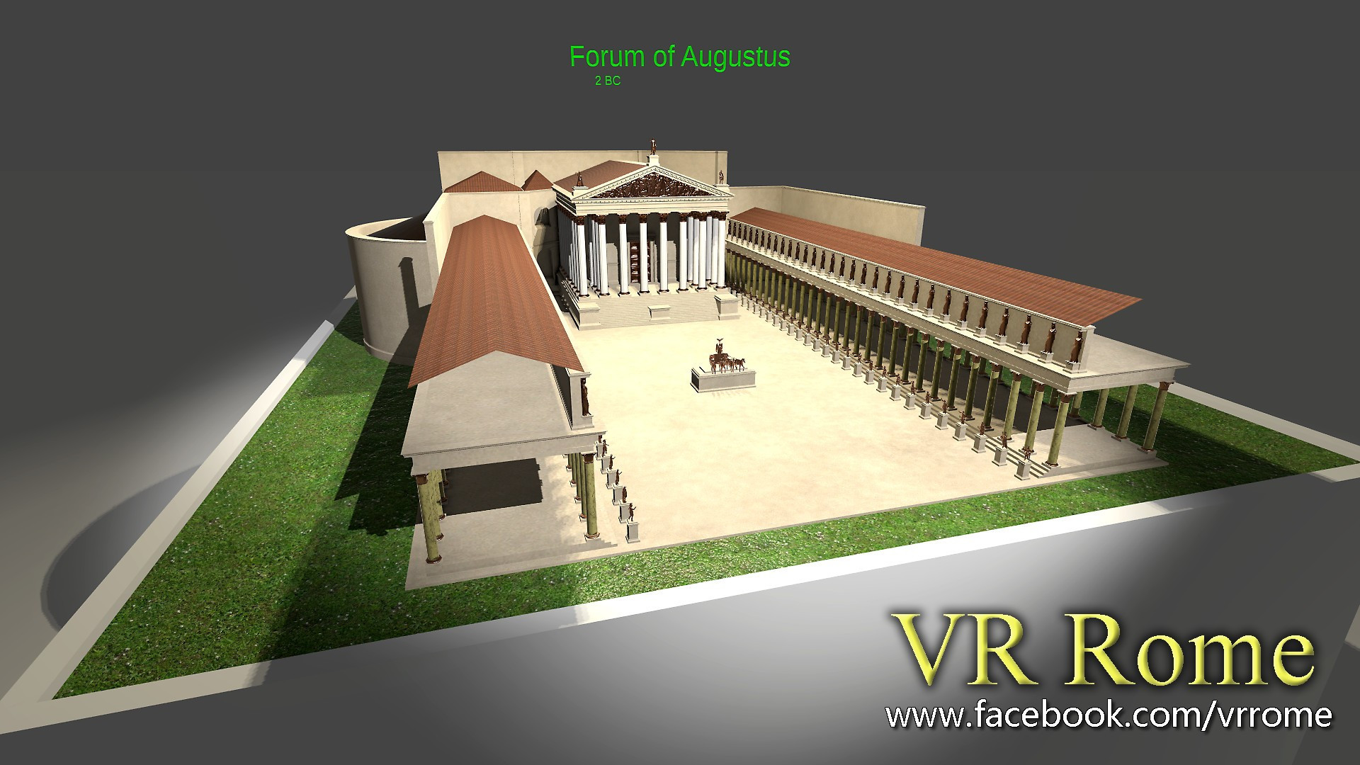 VR Rome - кадр 14