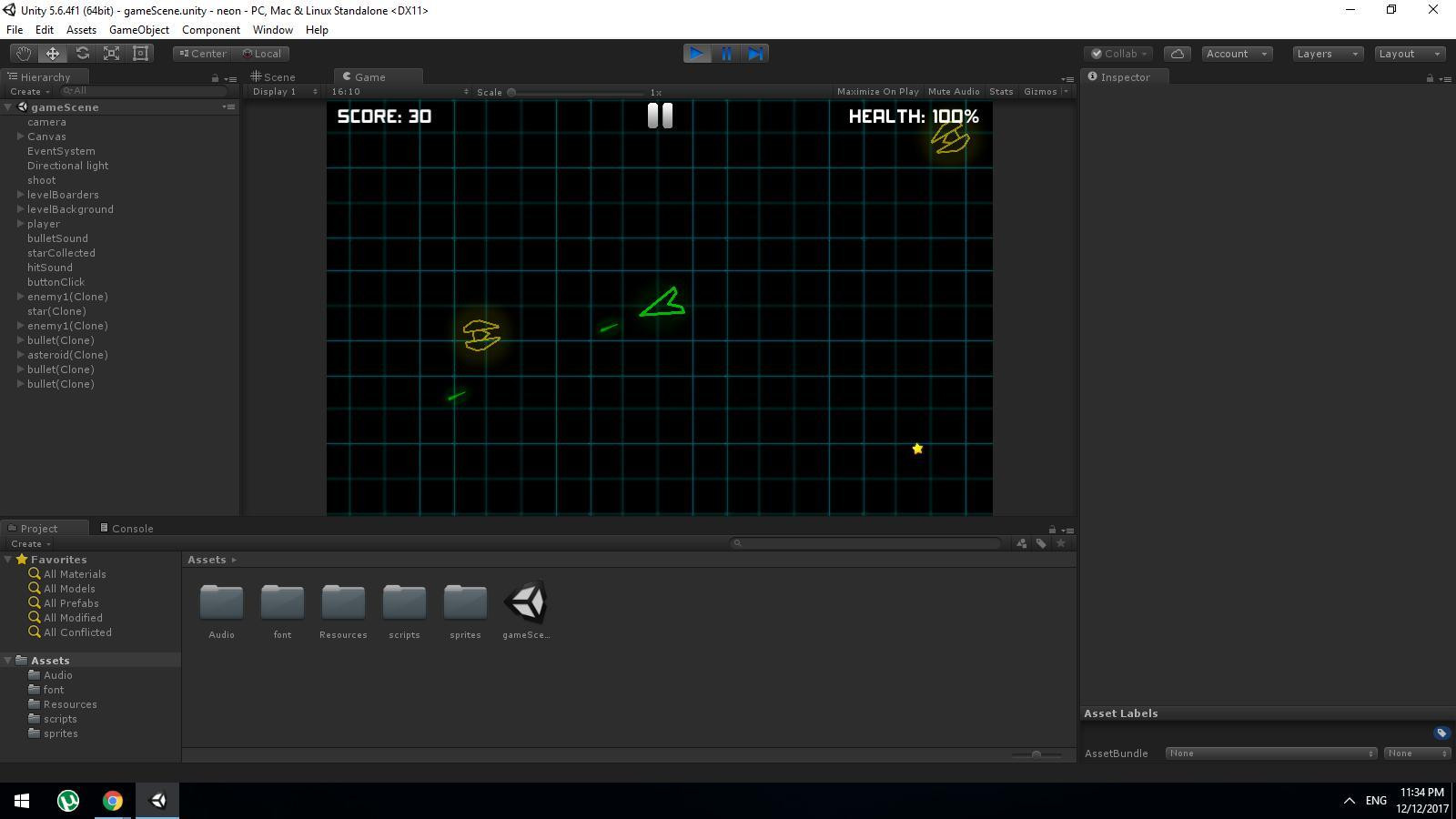 Neon Space Fighter - shooting asteroids and spaceships (itch) - кадр 7