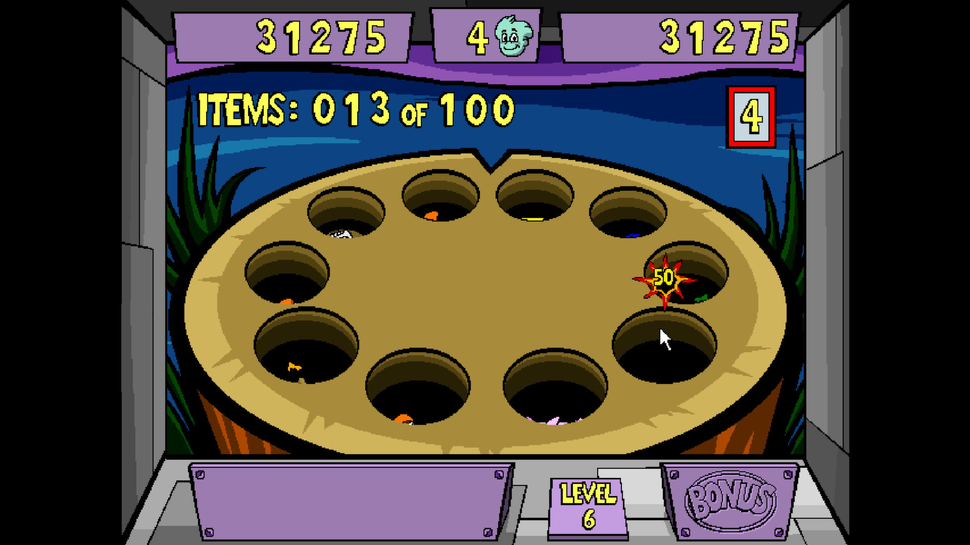 Pajama Sam's Lost & Found - кадр 5