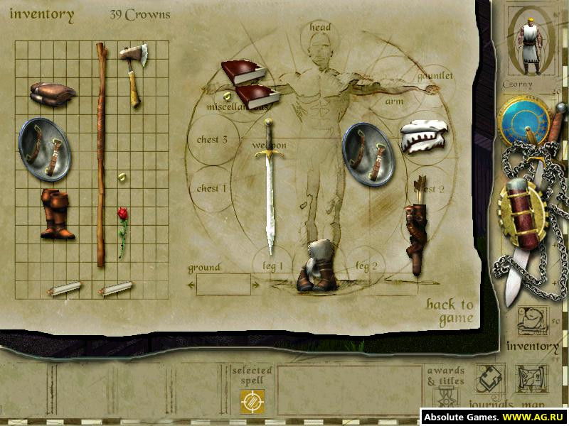 Siege of Avalon - кадр 7