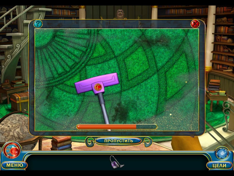 Schoolmates: The Mystery of the Magical Bracelet - кадр 15