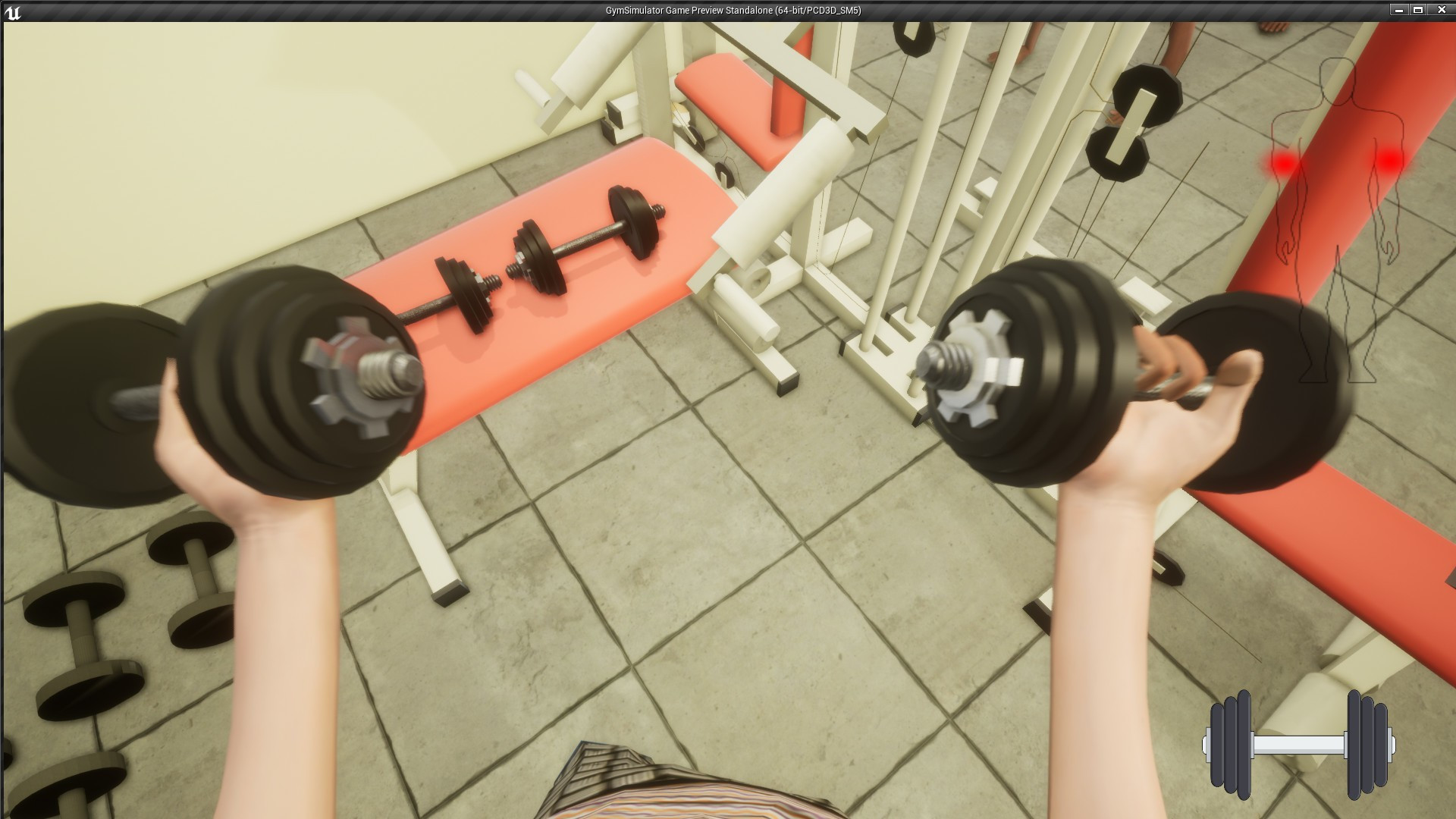Gym Simulator - кадр 8