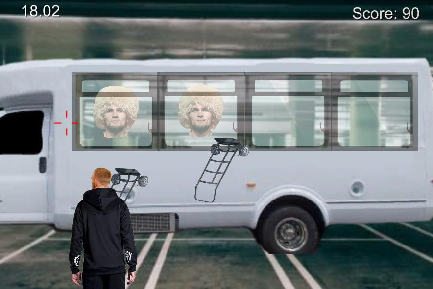 Proper Irish Trolly Toss (itch) - кадр 2