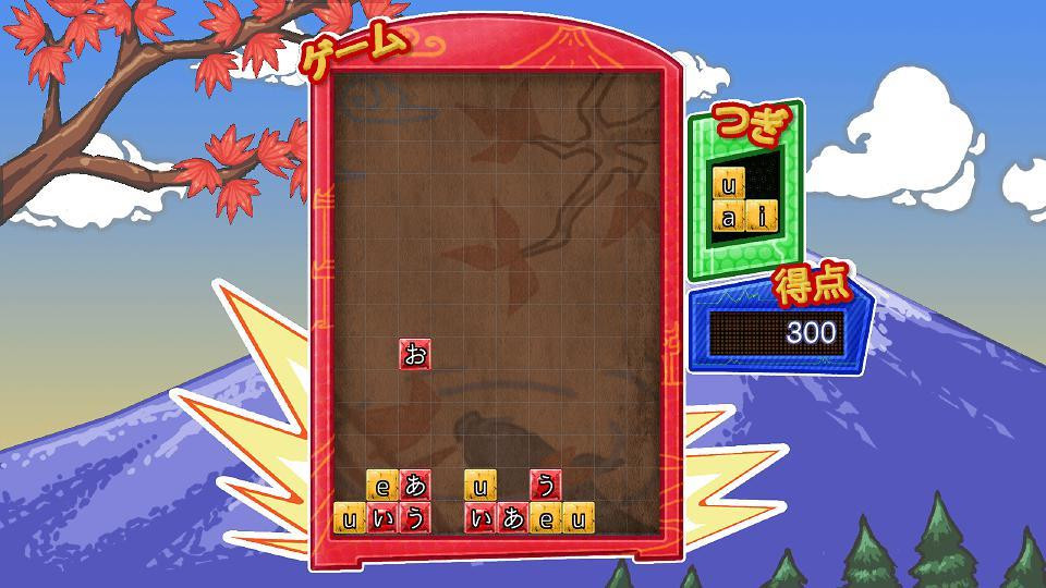 Learn Kana The Fun Way! - кадр 5