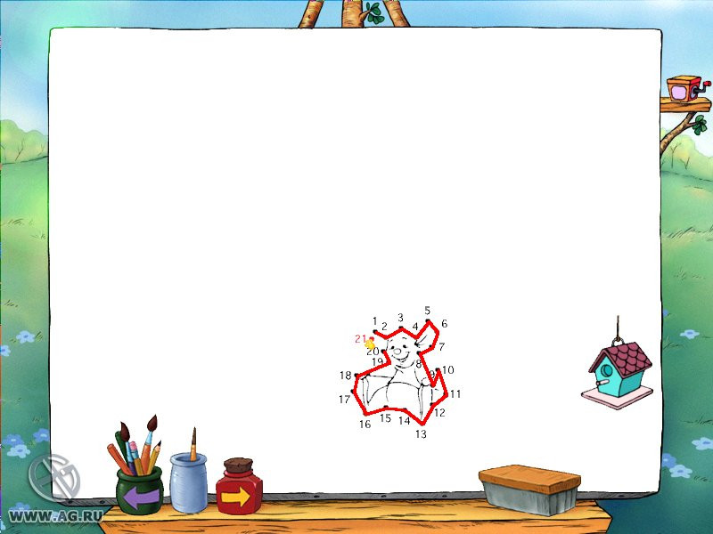 Disney's Tigger Activity Center - кадр 8