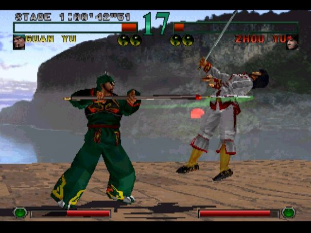 Dynasty Warriors (1997) - кадр 5