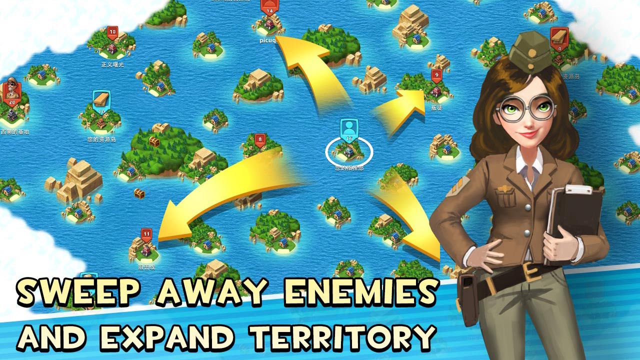 War of Beach - кадр 5