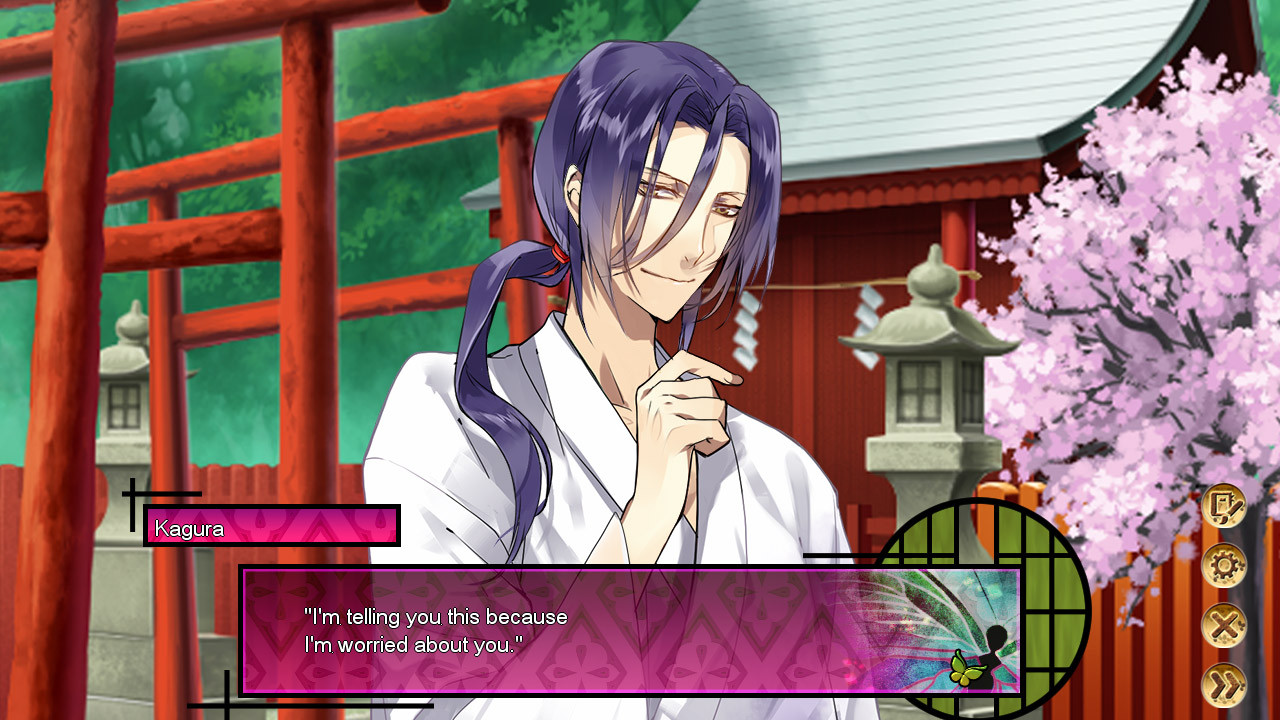 The Men of Yoshiwara: Kikuya - кадр 13
