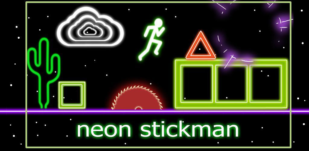 Stickman Neon Run (itch) - кадр 3