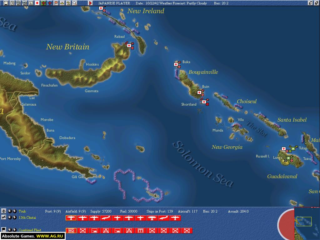 Uncommon Valor: Campaign for the South Pacific - кадр 7