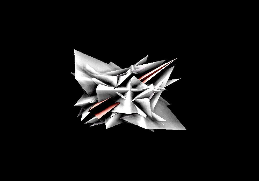 Eris (itch) - кадр 5