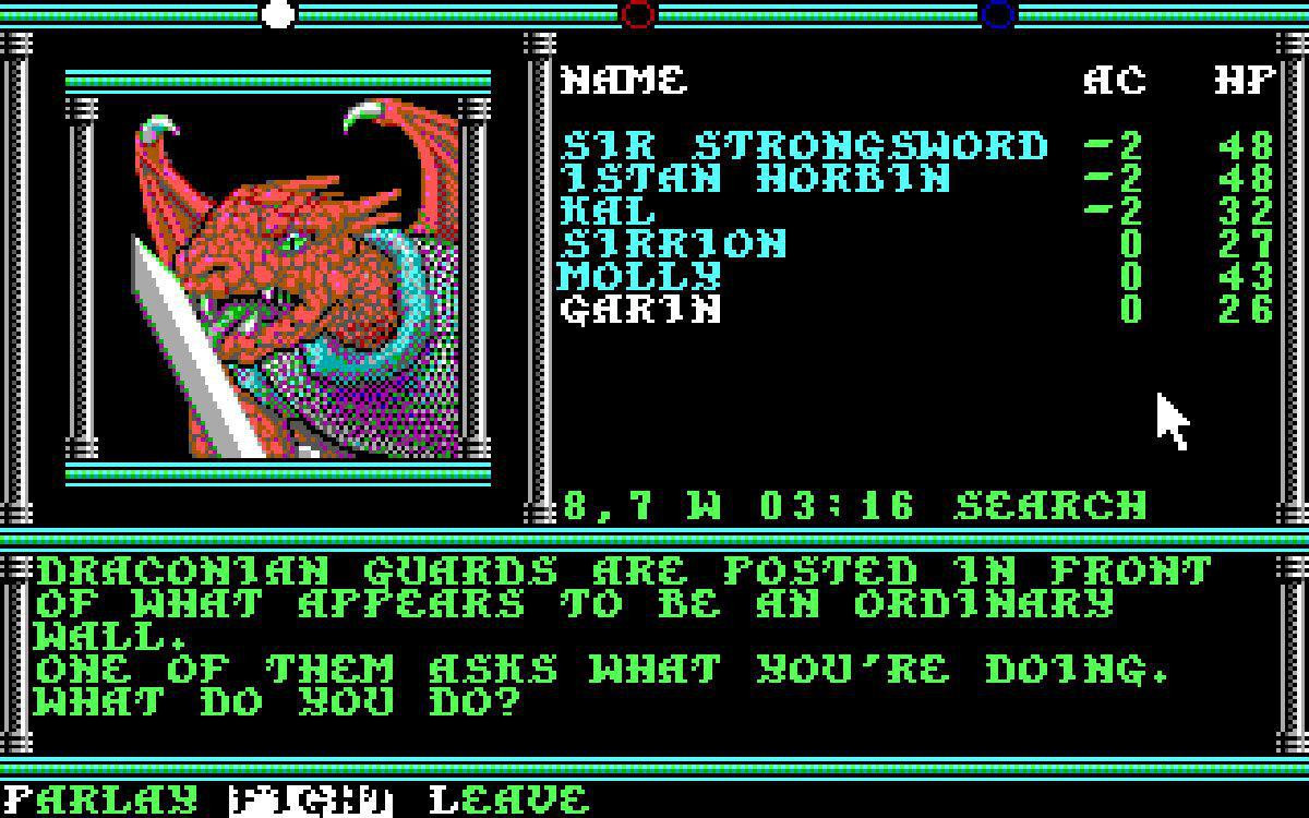 Dungeons & Dragons: Krynn Series - кадр 15