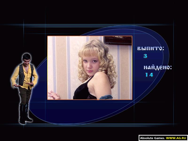 Ильич, да и только! - кадр 9