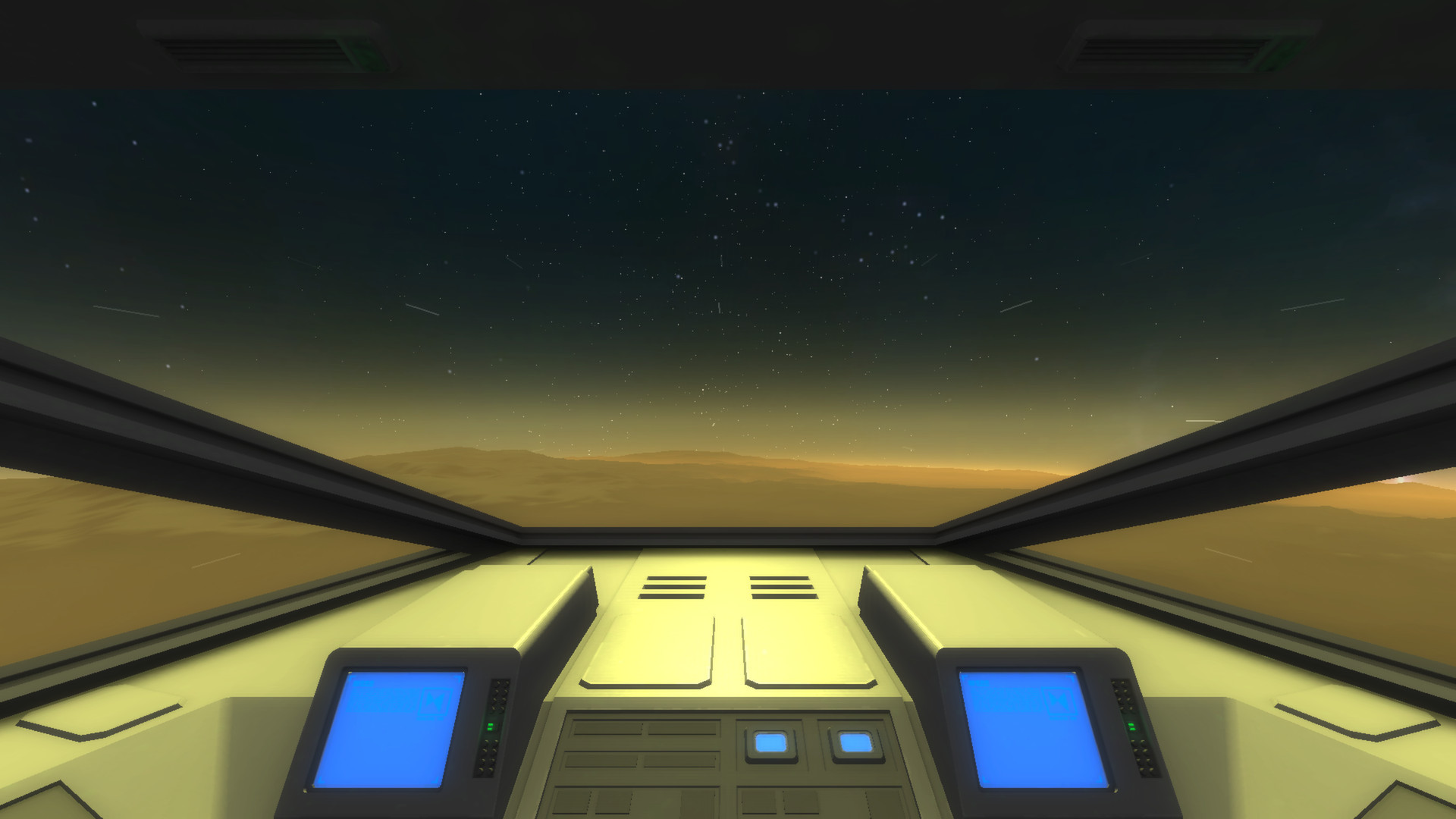 Jumpdrive - кадр 13