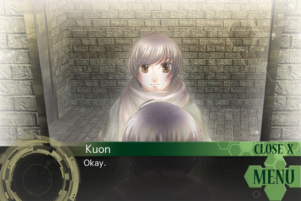 East Tower - Kuon - кадр 6