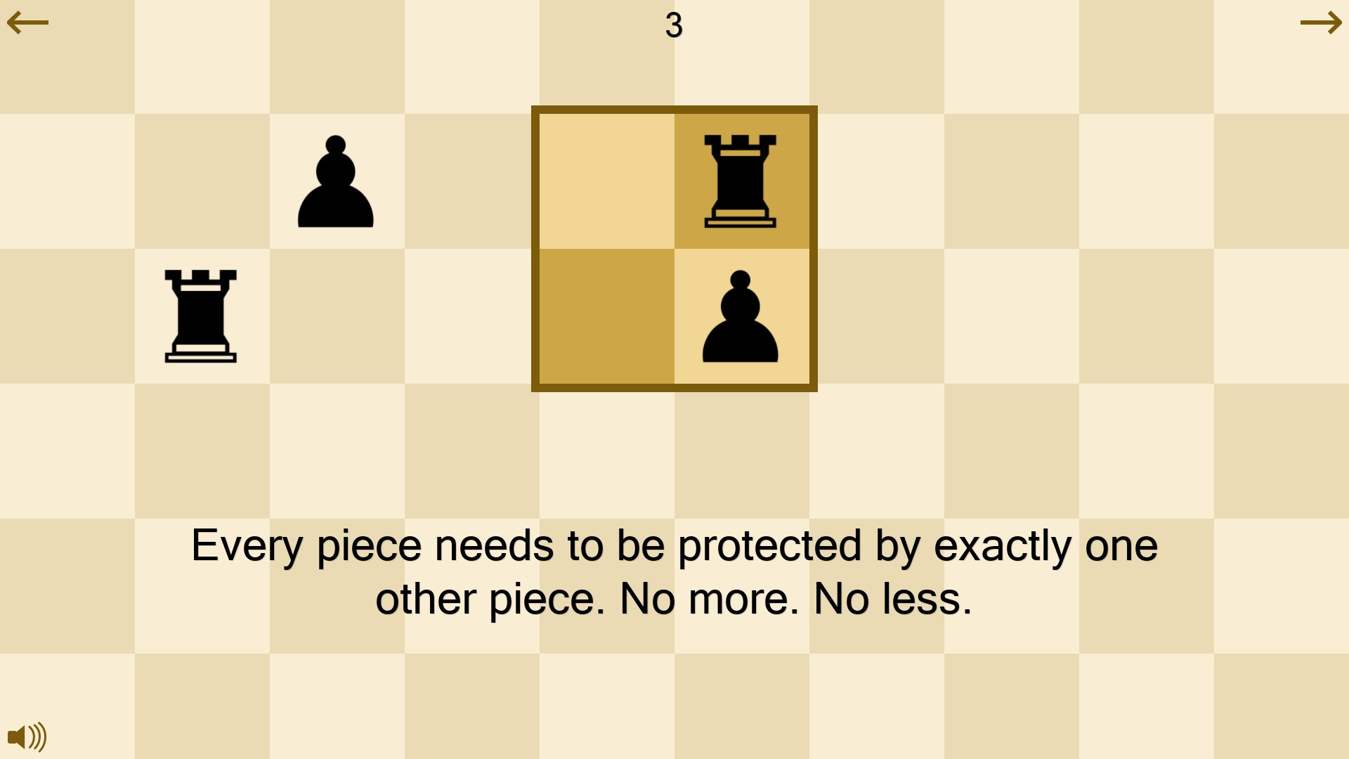 Placement - кадр 6