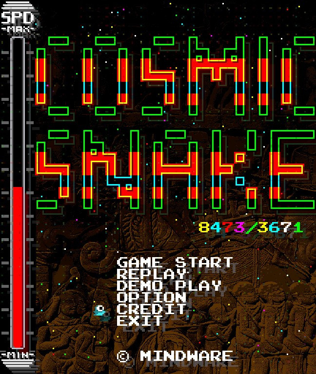 COSMIC SNAKE 8473/3671(HAMLETs) - кадр 10