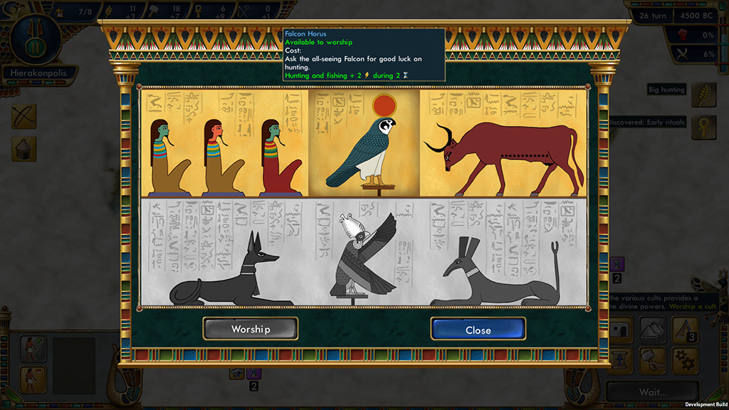 Predynastic Egypt - кадр 5