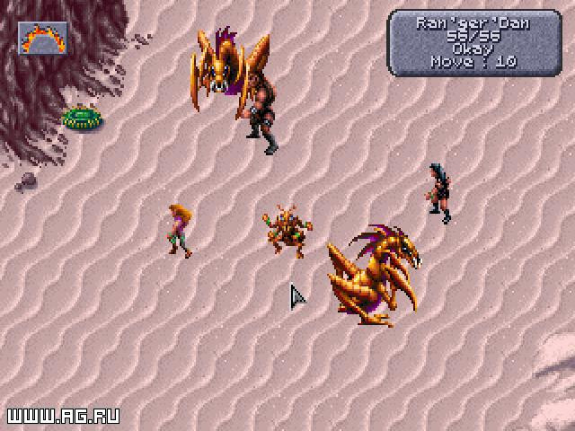Dark Sun: Shattered Lands - кадр 2