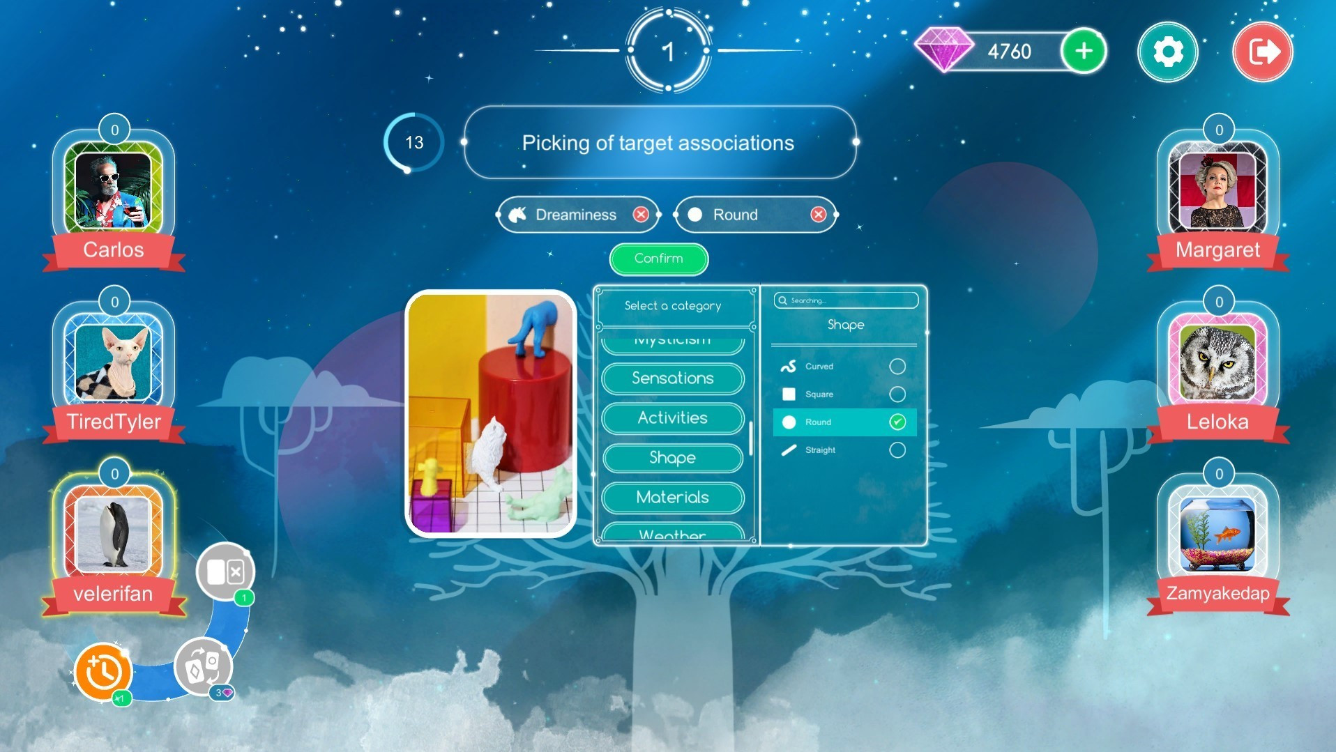 Imagination - Online Board game - кадр 5