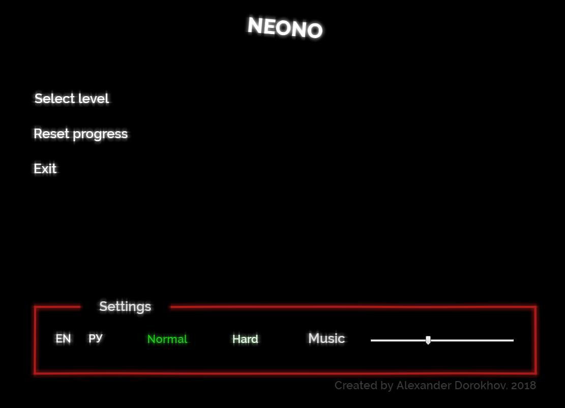 NEONO (itch) - кадр 4