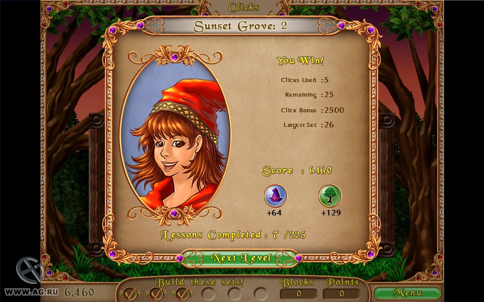 Hoyle Enchanted Puzzles - кадр 11