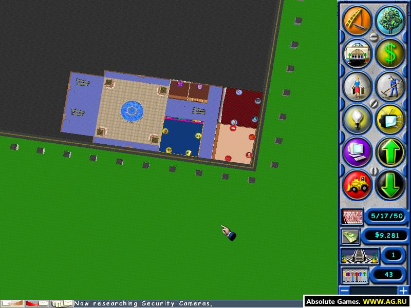 Mall Tycoon - кадр 10